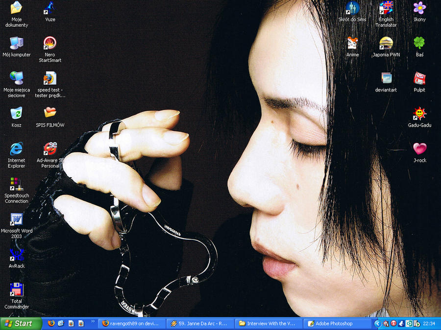 Yasu Java Yasu wallpaper by ravengoth89 on DeviantArt
