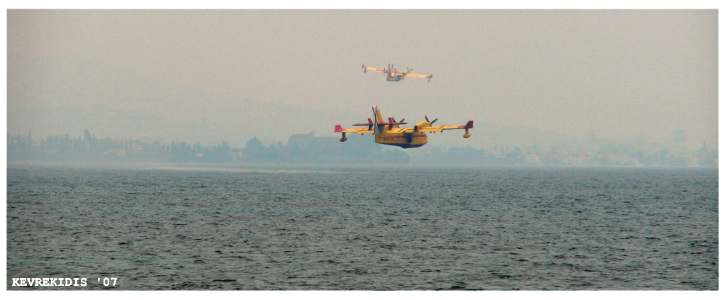 Evia Firefighting 10