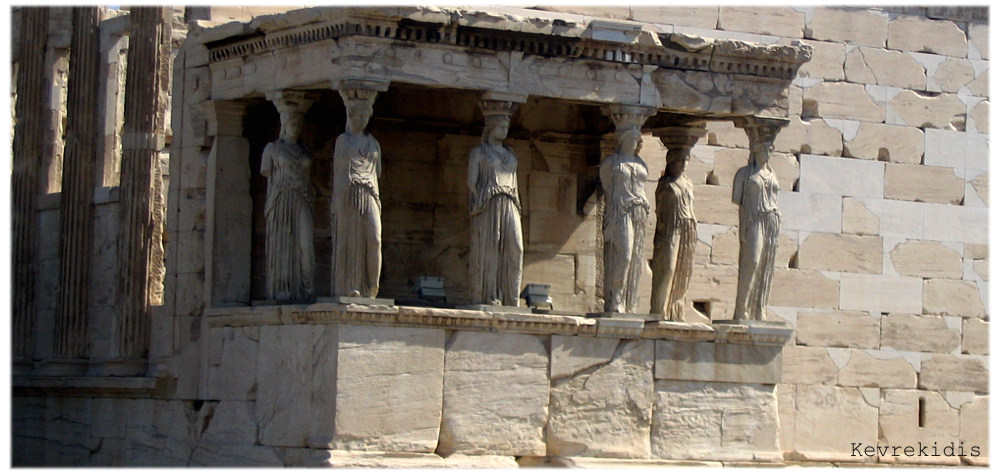 Acropolis 03 The Caryatids