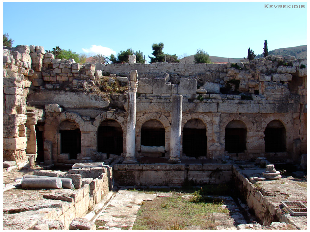 Peirene Fountain