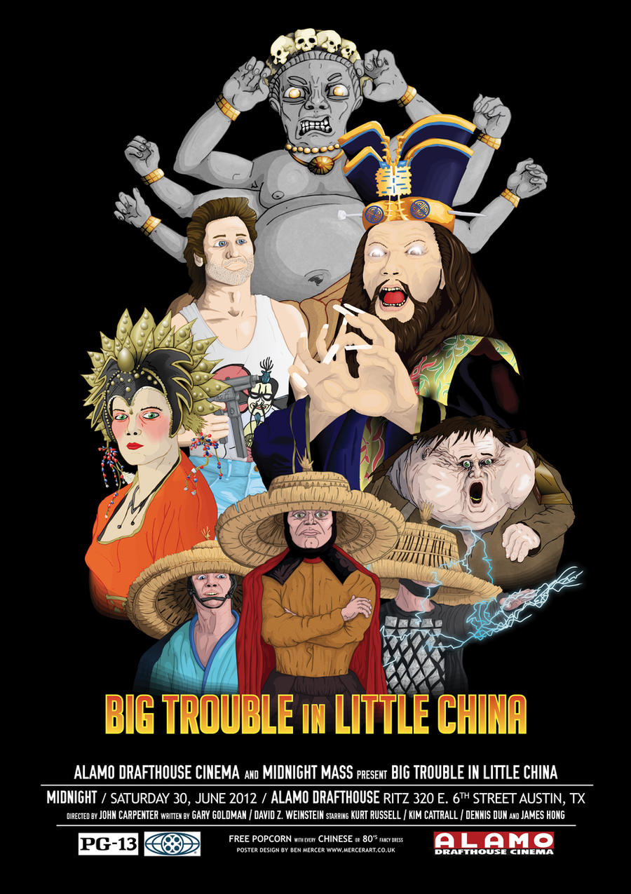 Big Trouble In Little China Poster By Mercerart On Deviantart Big Trouble In Little China Poster By Mercerart On Deviantart