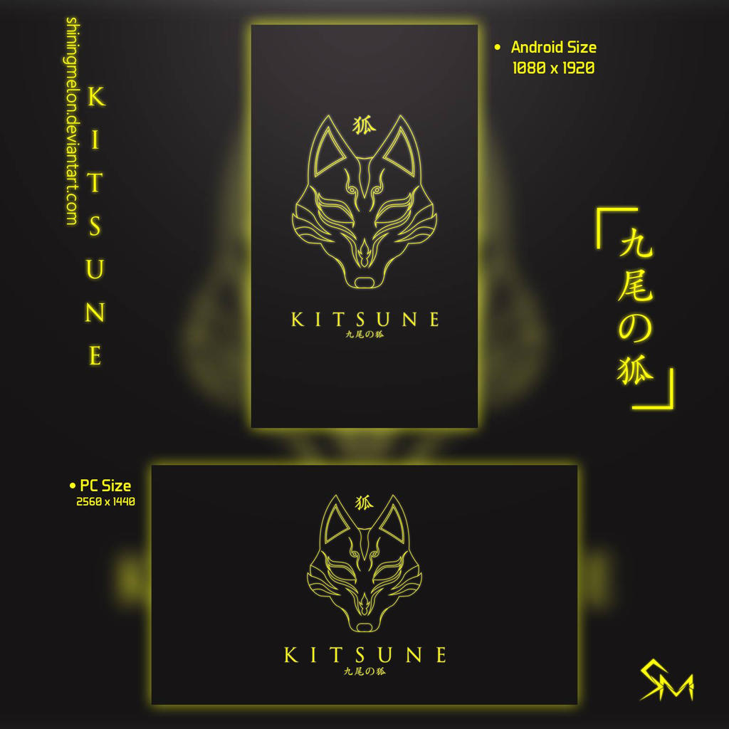 Golden Kitsune Wallpaper Pack By Shiningmelon On Deviantart Golden Kitsune Wallpaper Pack By Shiningmelon On Deviantart