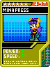 MinaPress