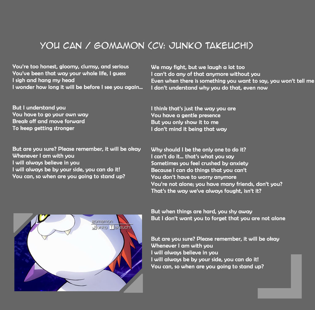 Lyrics You Can By Pink Lady03 On Deviantart Lyrics You Can By Pink Lady03 On Deviantart