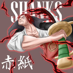 Shanks Kamusari