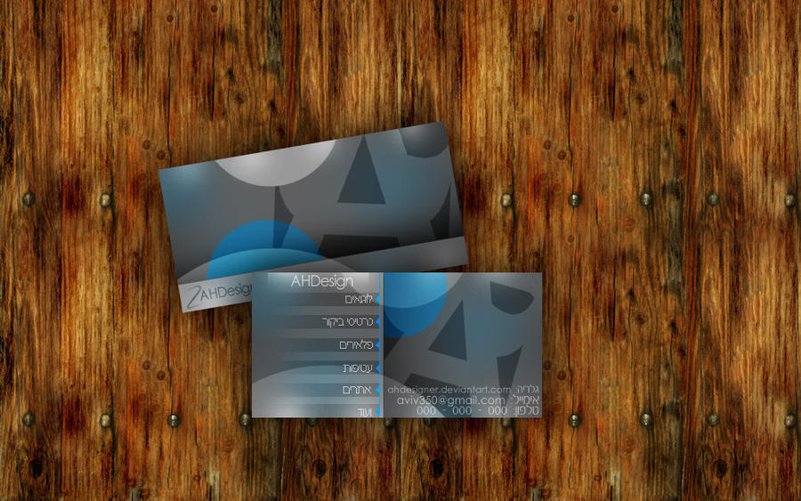 Simple Poor Ahdesign ahdesign by AHDesigner on DeviantArt