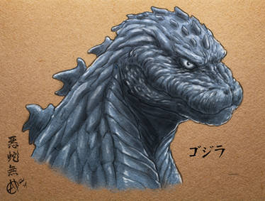 Cute Godzilla Stickers - Godzilla by XiliansFan on DeviantArt