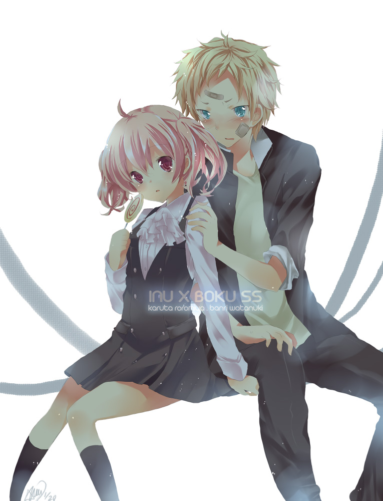 Inu X Boku SS: --hey...