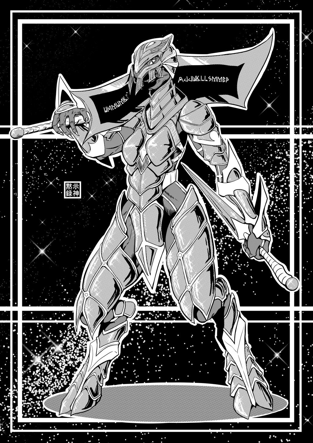 Female Halo Elite by ApocalipseJack on DeviantArt