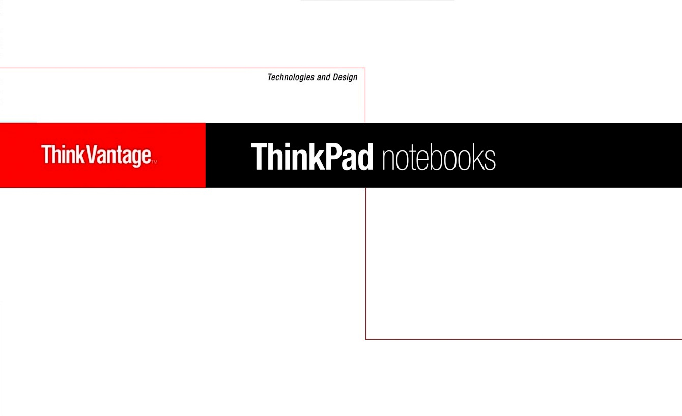 ThinkVantage by Ego-01 on DeviantArt