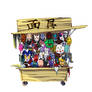 Mask Cart