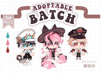 #5 [CLOSE] SET PRICE ADOPTABLE by steshaaa