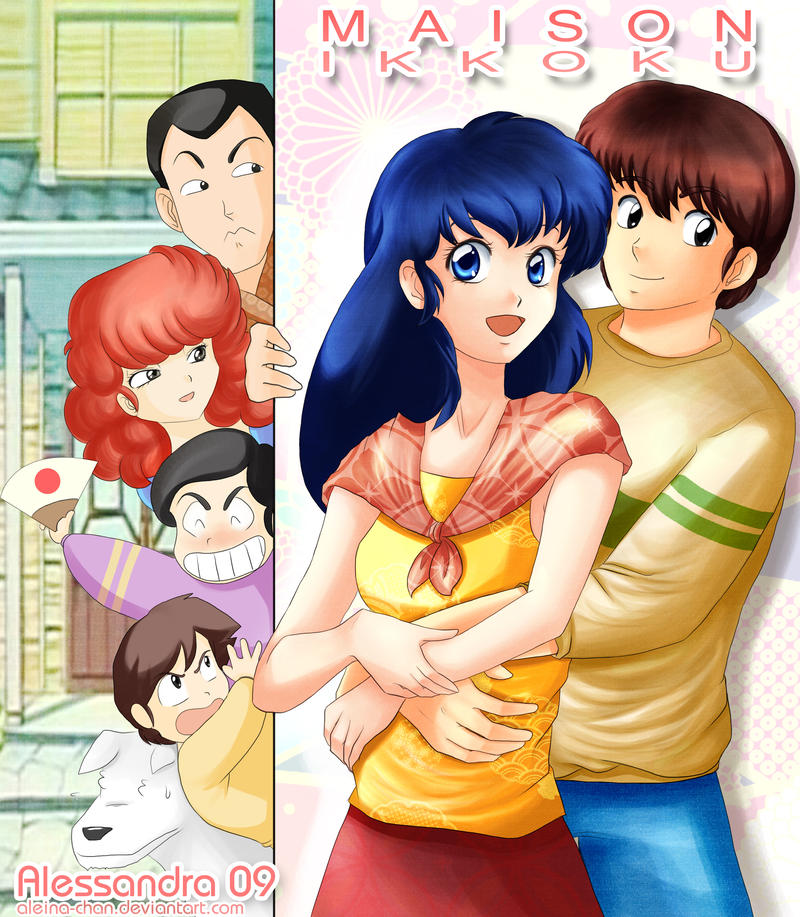 Download Maison Ikkoku Part Two No 5 Part 9 Im Convinced Free Download Free Wallpaper Maison Ikkoku Part Two No 5 Part 9 Im Convinced Free Download Free HD