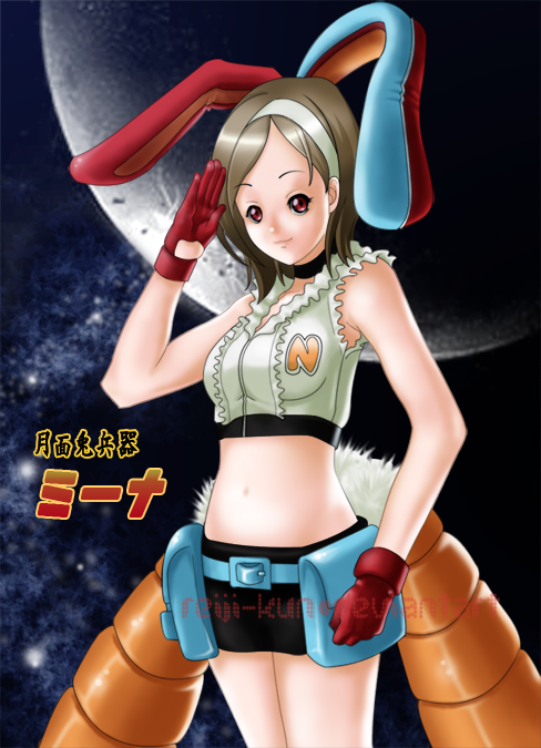 Lunar Rabbit Weapon Mina