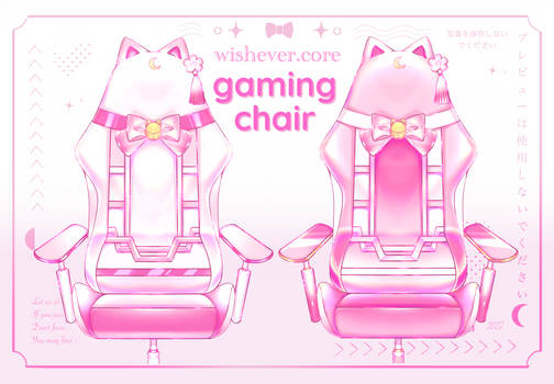 [F2U] Two Tone Sakura Gaming Chair