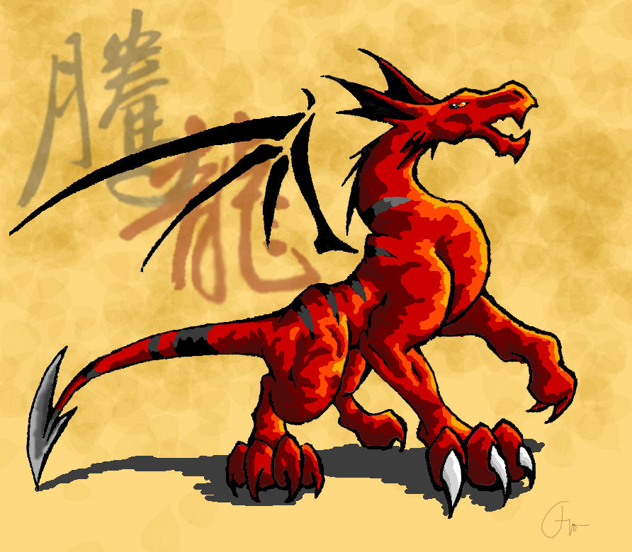 Poutine Dragon Pouncing Dragon by ovol-wurld on DeviantArt