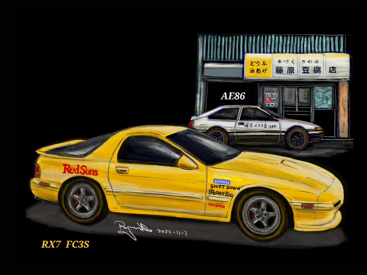 RX7 FC3S and AE86 by Ray1811 on DeviantArt