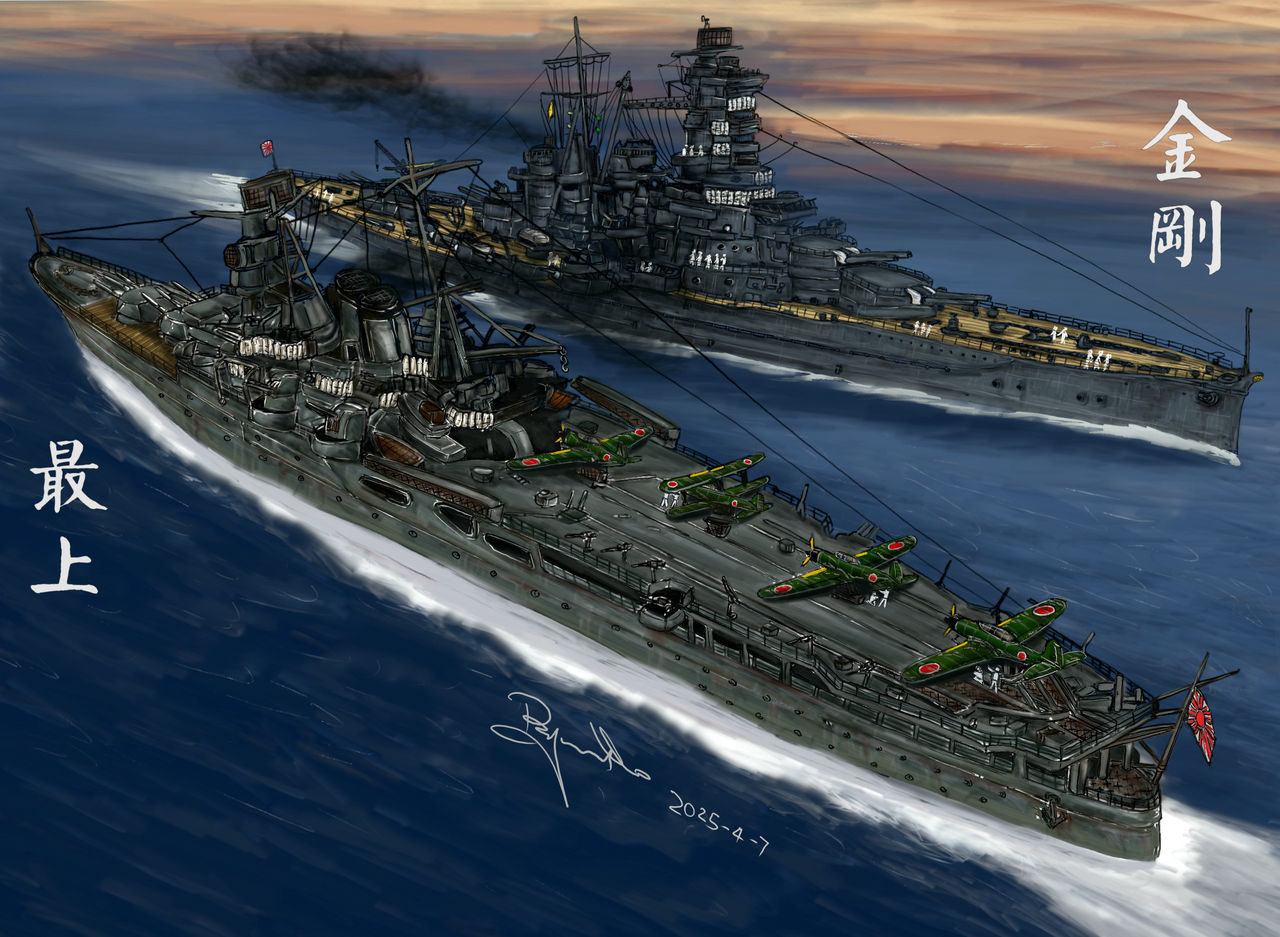 Ijn Deviantart IJN BATTLESHIPS by Ray1811 on DeviantArt