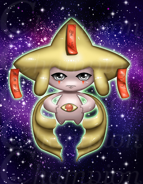 Shiny Jirachi - The Wish