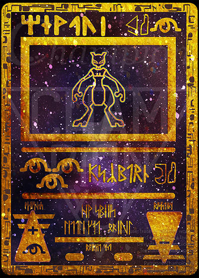 Fake card Ancient Mewtwo by Championx91 on DeviantArt Fake card Ancient Mewtwo by Championx91 on DeviantArt