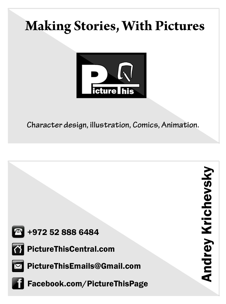 PictureThis business card
