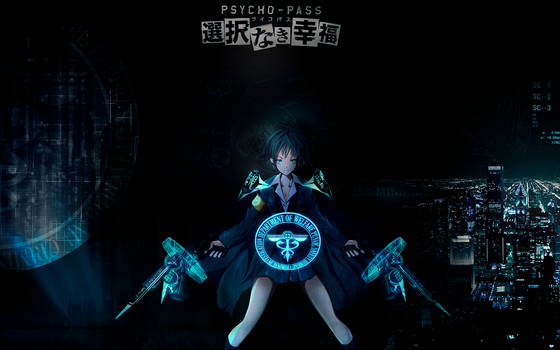 Explore The Best Psychopassanime Art Deviantart Explore The Best Psychopassanime Art Deviantart