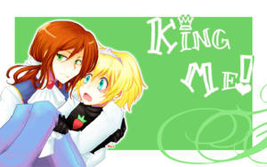 King Me - Wallpaper - V.Green