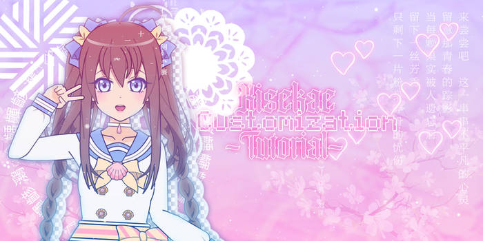 .*:~ Kisekae - Customization Tutorial ~:*.