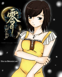 Ruka - Fatal frame 4