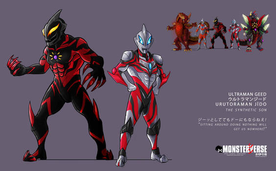 Ultraman Geed ShinMonsterVerse