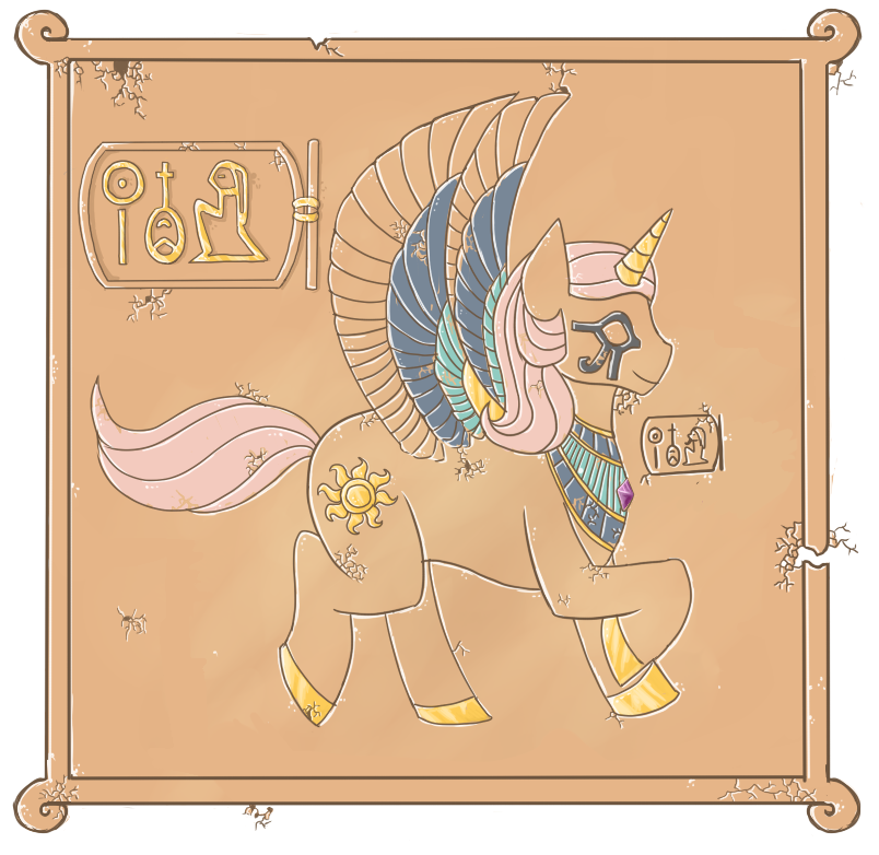 Antiquities of Equestria I