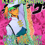 Rohan Motivational Poster