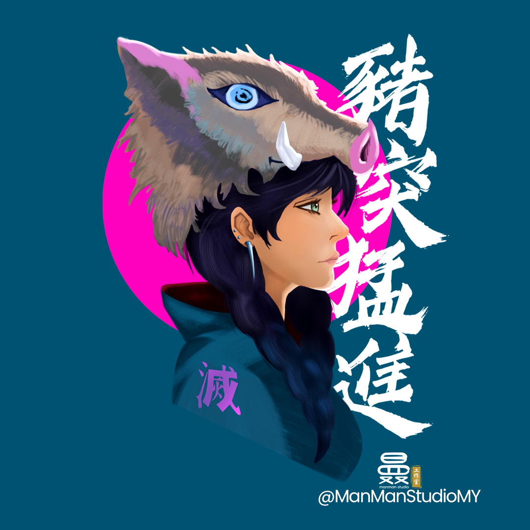 Inosuke Hashibira (Girl Version) by ManDraws on DeviantArt