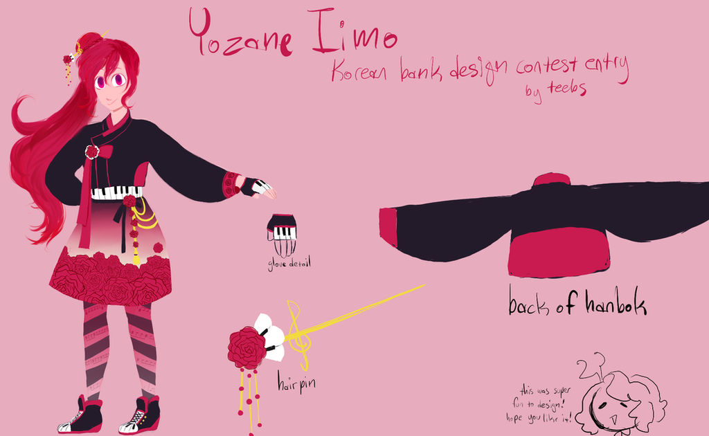 Yozane Iimo Korean bank design contest entry