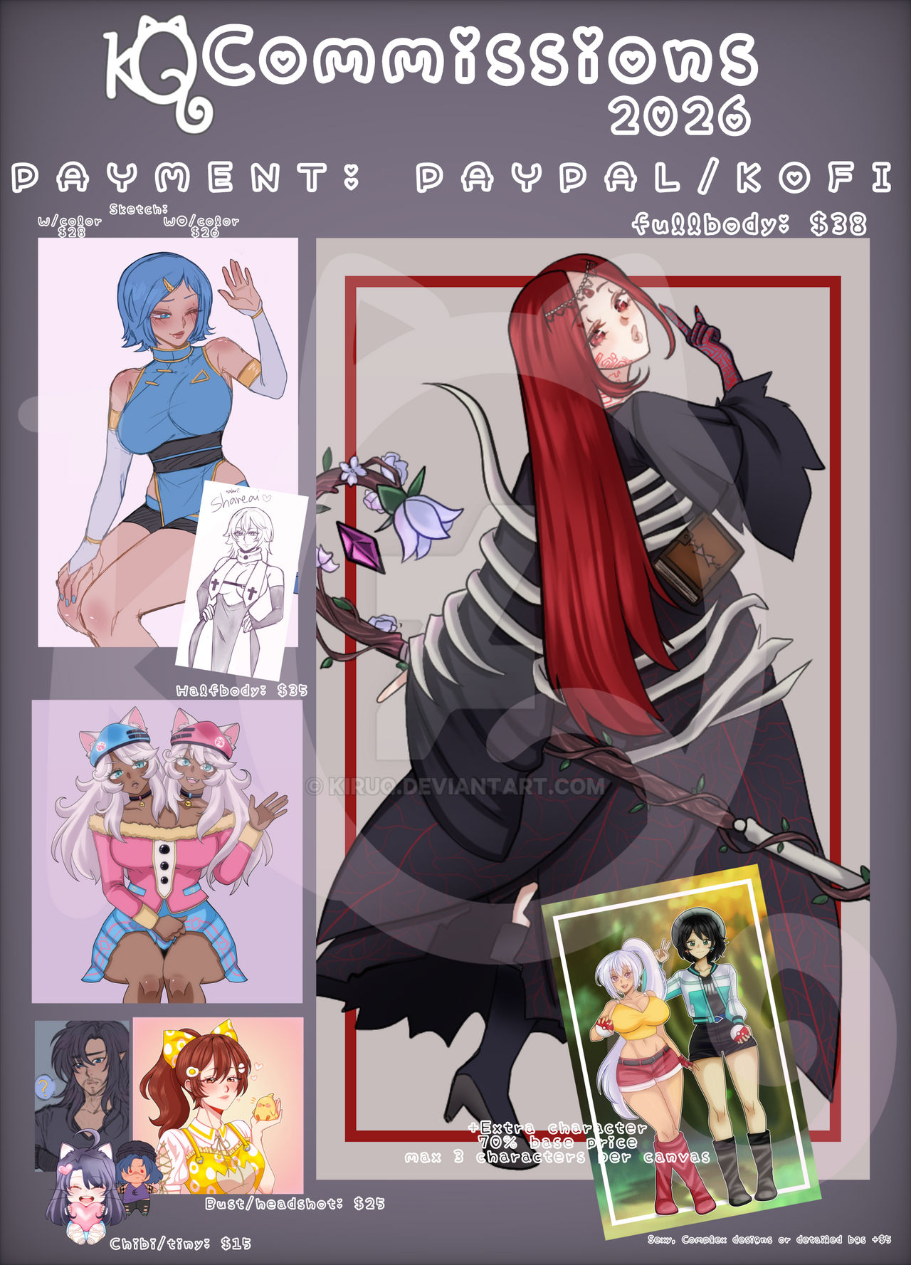 Commissions 2026