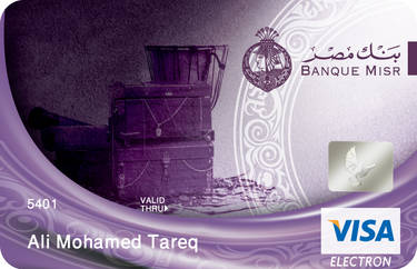 misr bank card 11