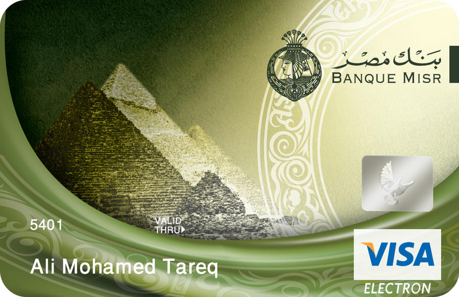 misr bank card 12 by mousallm on DeviantArt