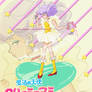 Creamy Mami Magical Star