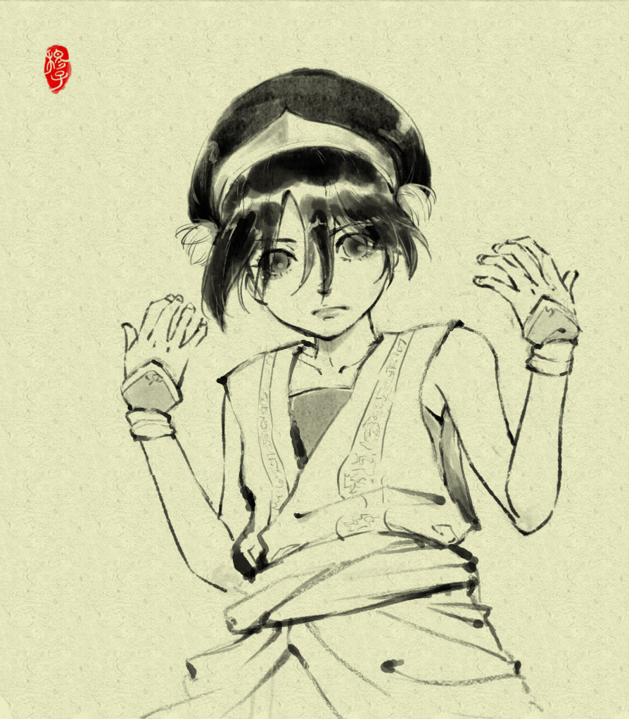 Toph- A degital inkpaint test