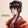 Royal Mai - Four Chinese characters series -