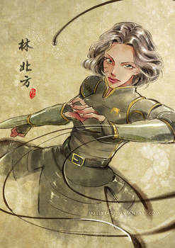 Lin BeiFong