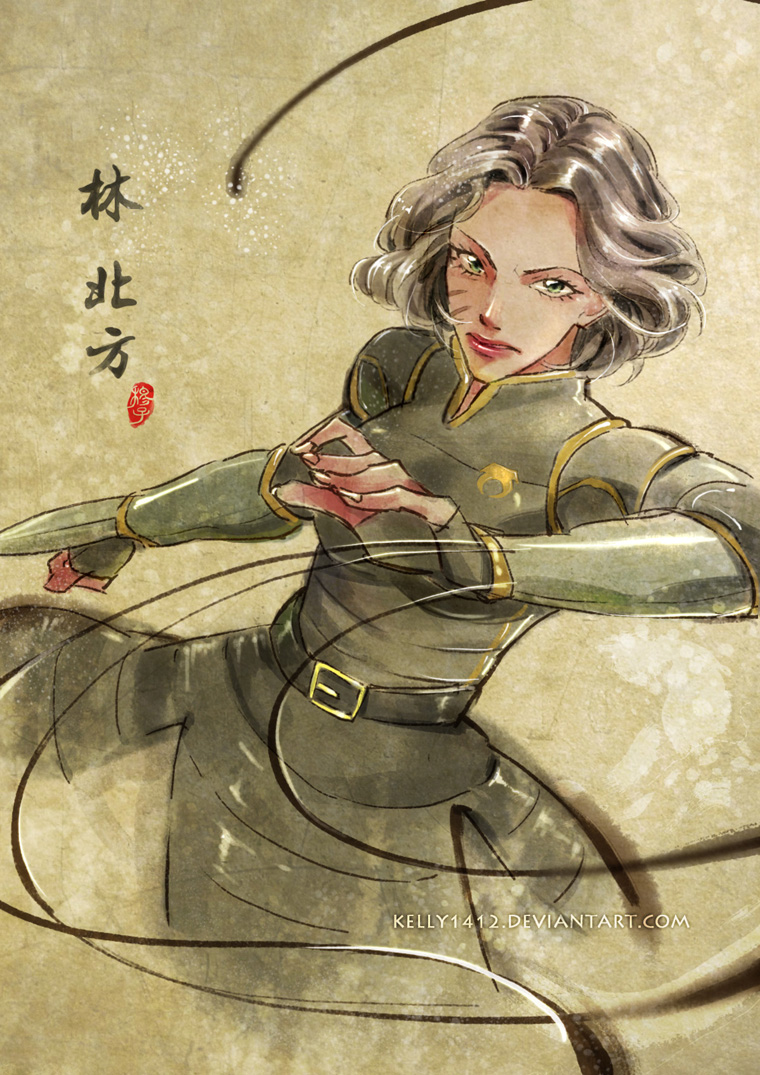 Lin BeiFong