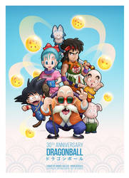 Dragon Ball 30th anniversary fanart