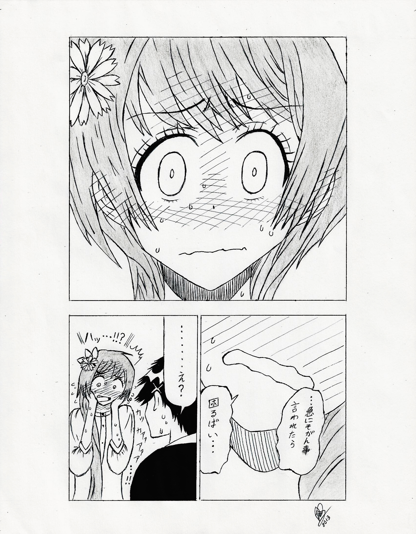 Nisekoi manga page made by me