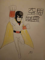 Legendary toonami superhero space ghost