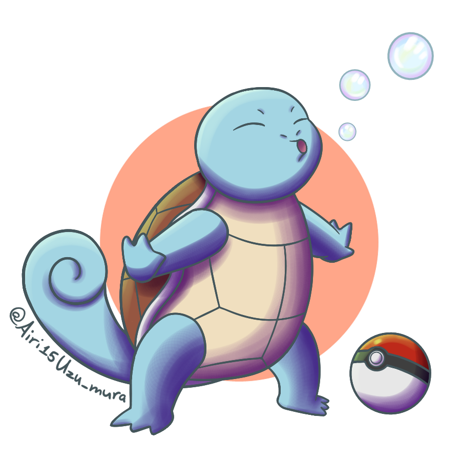 Cómo dibujar a SQUIRTLE (Pokémon GO)