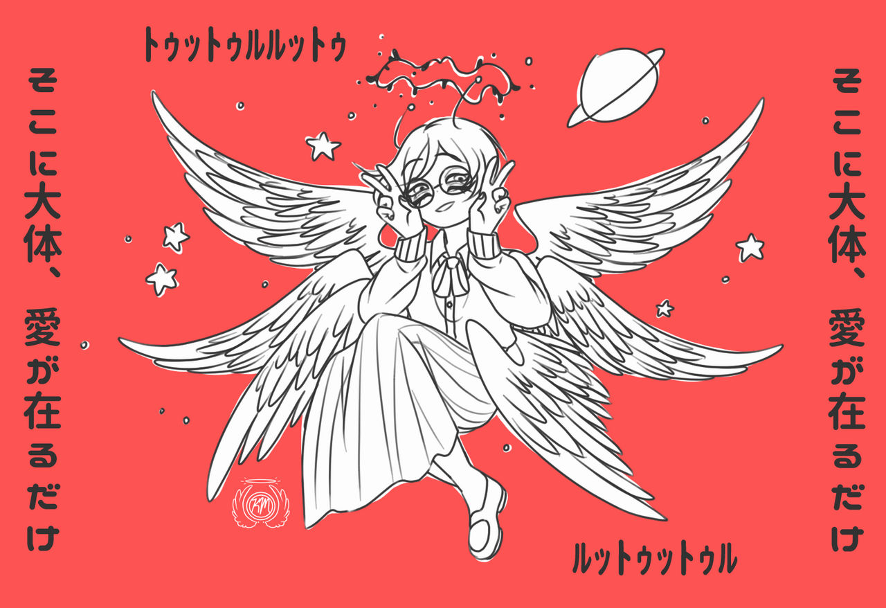 Wakusei Loop By Seraphlite On Deviantart Wakusei Loop By Seraphlite On Deviantart