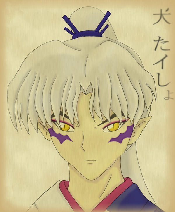 Inshitsu Inutaisho portrait by XxRaven21xX on DeviantArt