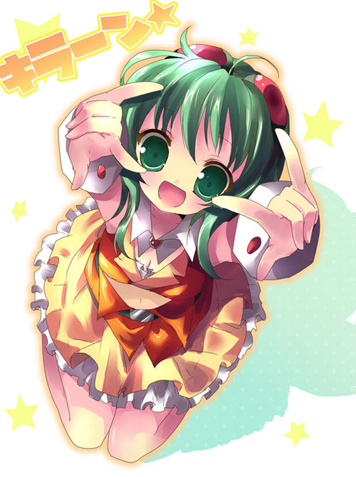 Gumi megpoid