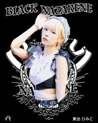 Blacknazarene-nasaki Izumi